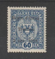 TRENTINO:  1918  SOPRASTAMPATO  -  60 H. COBALTO  SCURO  N. -  A.DIENA - G.OLIVA  -  SASS. 12 - Trentino