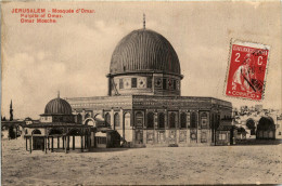 Jerusalem - Mosquee D Omar - Palestine