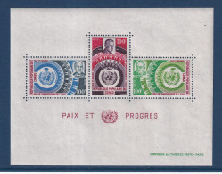 Congo - YT Bloc N° 8 ** - Neuf Sans Charnière - 1970 - Mint/hinged