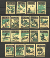 RUSSIA USSR 1957 Matchbox Labels 18v - Hunting - Luciferdozen - Etiketten