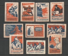 RUSSIA USSR 1960 Matchbox Labels 10v - Luciferdozen - Etiketten