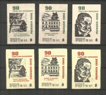 RUSSIA USSR 1972 Matchbox Labels 6v - Zündholzschachteletiketten