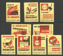 RUSSIA USSR 1976 Matchbox Labels 9v  - Scatole Di Fiammiferi - Etichette
