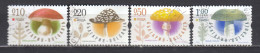 Bulgaria 2014 - Mushrooms, Set Of 4 Stamps, Used - Gebruikt