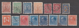 BULGARIA:  1919/45  SOGGETTI  VARI  -  INSIEME  15  VAL. US. -  YV/TELL. 125//383 - Usati