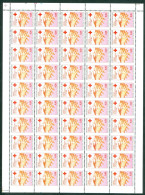 Croatia 1995 Red Cross Solidarity PERFORATED Horisontally And Just Once Vertically (on Right Side) Sheet - Kroatien