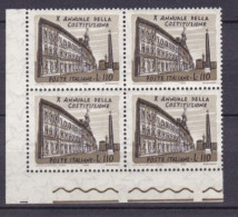 ITALIA - REPUBBLICA  - QUARTINA - 110 L. - Piazza E Palazzo Montecitorio- 1958 -  (34) - 1946-60: Mint/hinged