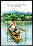 MALAYSIA 2005 ** - Malesia (1964-...)