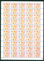 Croatia 1995 Red Cross Solidarity PERFORATED Only Verically Sheet - Kroatien