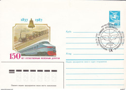 Russia Russland Russie Railway Train 26.06.1987 FDC - Trains