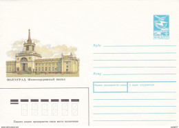 Russia Russland Russie Train Railwaystation 13.01.1989 - Trenes