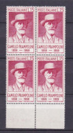 ITALIA - REPUBBLICA  - QUARTINA - 15 L. - Ritratto Di Camillo Prampolini- 1959 -  (37) - 1946-60: Mint/hinged