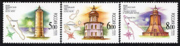 Russia - 2005 - Lighthouses Of White And Barents Seas - Mint Stamp Set - Nuevos