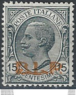 1923 Italia VE III 15c. Grigio BLP Bc MNH Sassone N. 14 - Andere & Zonder Classificatie