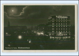 #049/ Hamburg Bei Nacht  Klockmannhaus St. Georg Foto AK 1934 - Mitte