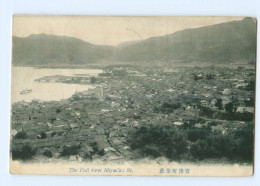 U2293/ Miyadzi St.  Japan AK 1912 - Andere & Zonder Classificatie