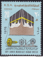 1976 ARABIA SAUDITA/SAUDI ARABIA, SG 1193 MNH/** - Saudi Arabia