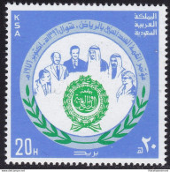 1976 ARABIA SAUDITA/SAUDI ARABIA, SG 1192 MNH/** - Saudi Arabia