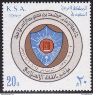 1977 ARABIA SAUDITA/SAUDI ARABIA, SG 1195 MNH/** - Arabie Saoudite