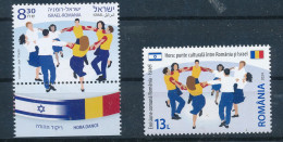 ISRAEL 2024 JOINT ISSUE WITH ROMANIA BOTH STAMPS MNH - Ungebraucht