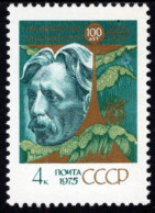 USSR - 1975 - Centenary Since M. Churlenis Birth - Mint Stamp - Neufs