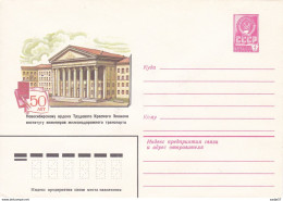 Russia Russland Russie Train Railwaystation 20.08.1982 - Trenes