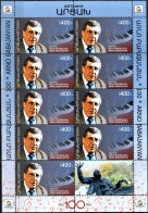 Artsakh 2021 "100th Anniversary Of Arno Babajanyan (1921-01983)Composer,pianist,teacher" Sheet Quality:100% - Armenia