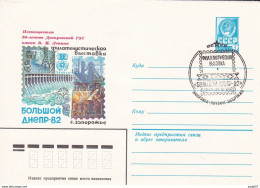 Russia Russland Russie Railway Train 15.12.1981 FDC - Eisenbahnen