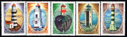 USSR - 1984 - Lighthouses Of Pacific Ocean - Mint Stamp Set - Nuovi