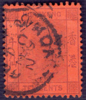 HONG KONG - VICTORIA - O - 1891 - Altri & Non Classificati