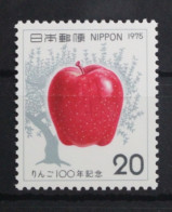 Japan 1266 Postfrisch #UD543 - Other & Unclassified