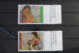 Bulgarien 4453-4454 Postfrisch Europa #WB052 - Sonstige & Ohne Zuordnung