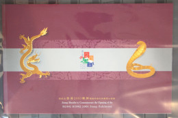 Hongkong Souvenirfolder Block 87 Postfrisch HONGKONG'01 #GC723 - Sonstige & Ohne Zuordnung