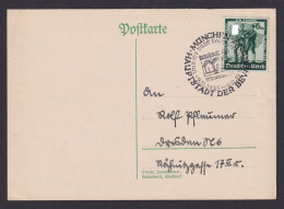 München Deutsches Reich Postkarte Hauptstadt Der Bewegung - Briefe U. Dokumente