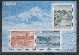 China Volksrepublik Block 105 Postfrisch Sehenswürdigkeiten #GC688 - Altri & Non Classificati