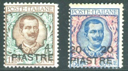 LEVANTE COSTANTINOPOLI 1908 2 V.  SASSONE 18/19** MNH - European And Asian Offices