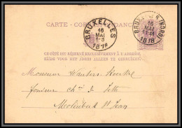 75582 N°10A Lion Couché 5c Violet Bruxelles Nord Molenbeek St Jean 1877 Entier Postal Stationery Cachet 73 Belgique - Postkarten 1871-1909