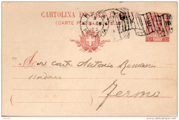 1903   CARTOLINA CON  ANNULLO ROMA - Entiers Postaux