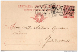 1903   CARTOLINA CON  ANNULLO ROMA - Postwaardestukken