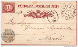 1878 CARTOLINA ON ANNULLO ROMA - Ganzsachen