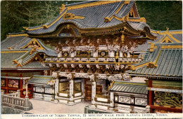 Gate Of Nikko Temple - Andere & Zonder Classificatie