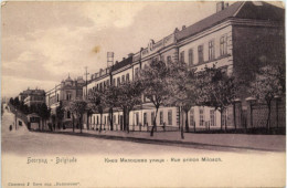 Belgrade - Rue Prince Milosch - Serbien