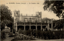 Bamako - Soudan - Le Soudan Club - Sudan