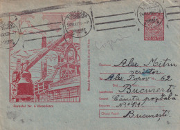 A24616 - FURNACE FACTORY, 1958, USED , COVERS STATIONERY - Entiers Postaux