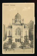 Karlovy Vary Synagogue Judaica Czech Republic  DH5 - Giudaismo