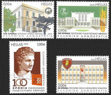 Greece 2020 Anniversaries And Events Set MNH - Ongebruikt