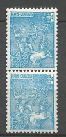 CAMBODGE N° 107A En Paire NEUF** LUXE SANS CHARNIERE / Hingeless / MNH - Cambodia