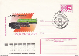 Russia Russland Russie Railway Train 30.06.1977 FDC - Trenes