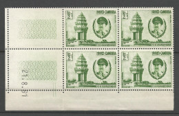 CAMBODGE N° 110 Coin Daté 21.8.61 NEUF** LUXE SANS CHARNIERE / Hingeless / MNH - Cambodia