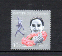 RUSSIE - 2023 - SPORTS - FIGURE SKATING - PATINAGE ARTISTIQUE - - Unused Stamps